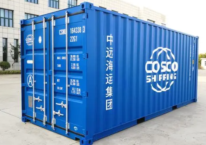 信州20尺全新集装箱出售